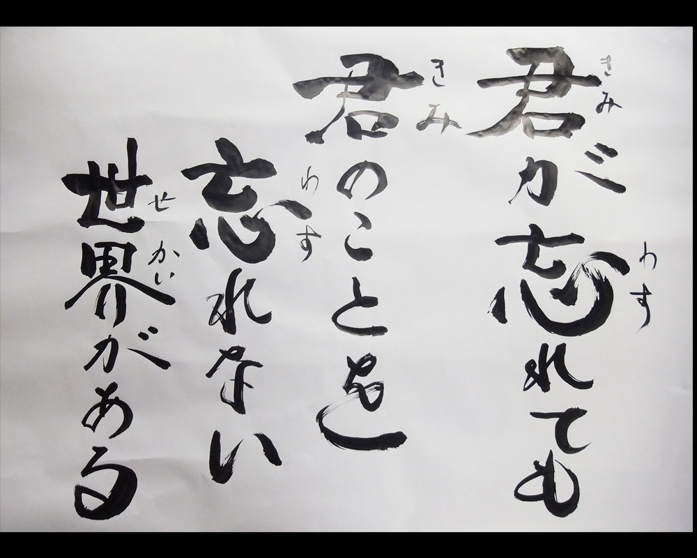平成31年3月前半_法語