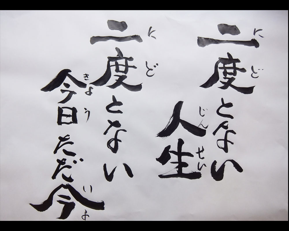 平成31年4月前半_法語